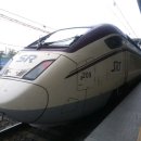 주식회사 산천