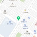 이디야동안산병원점 이미지