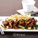 라이차이 이미지
