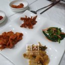 진보공인중개사사무소 이미지