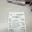 온누리청구약국 이미지