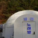 별캠키즈풀빌라 이미지