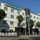 진량삼성요양병원 | [서울 송파 요양원/추천/후기/가격] 더사랑요양병원 치료와 회복에 집중하는 요양 환경