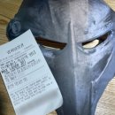 우연공조 | 영화 프레데터: 죽음의 땅 관람평 후기 시간 순삭 액션 블록버스터 쿠키