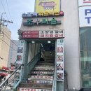 스포벡 휘트니스 회기역점 | 헬스장 스포벡휘트니스 회기역점 운동해요