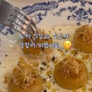 (주)쏘티 네이버블로그