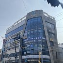 경인로 536번길 이미지