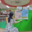 명주골작은도서관 이미지