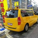 엔카모터스 이미지