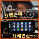 대신 카 센타 이미지