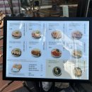 남선미유치원 | 울산 삼산동 오사카멘치2호점 평일 점심데이트 후기