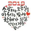 충주슈퍼