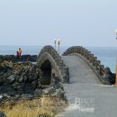 함덕등대 이미지