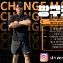 비나이더(영천시청점) 이미지