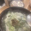 평남옥 | 25.04.19. 철도적성검사 후기