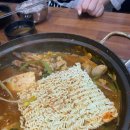 바다양푼이 동태탕 이미지