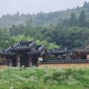 도원서원 이미지