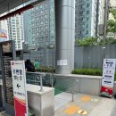 마포우체국 등기우편물 수령 후기 | 놓치기 쉬운 우편물 수령법