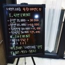 네일드비쥬