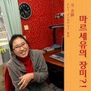 우리기름집떡방앗간 이미지