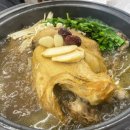 맛집소백산 이미지