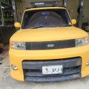 공임나라안성공도점 이미지