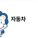 광덕3로 296 네이버블로그