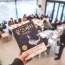드림청소년진로연구소