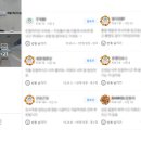 굿본정형외과재활의학과의원 이미지