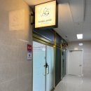 지산초사거리 이미지