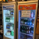 립앤갈비 이미지