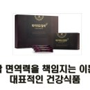 이든네이처서창지사