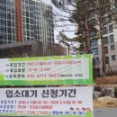 퇴계한숲어린이집 이미지