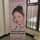 미아사거리 피부관리 미아 피부관리 헤리티지스파 미아사거리점 아나운서 테라피 대만족후기