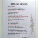 삼양펜션 이미지