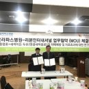 주은인터네셔널