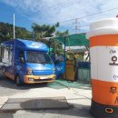 대명주유소 이미지