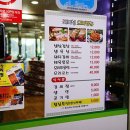 코코호도 선부점