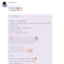 스튜디오소굴 | W.5 소굴 헤어변형 계약 후기🤍