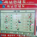 하린헤어아트