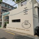 이수역 카페 베이크가든 디저트, 브런치, 분위기까지 완벽한 베이커리 카페!