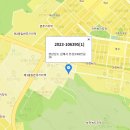 가야초등학교병설유치원 이미지