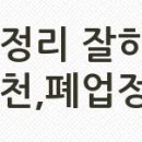 이마트24 수원역점 이미지