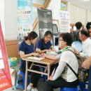 함평천지종합복지관 이미지