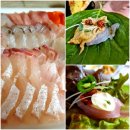 해도수산포차 네이버블로그