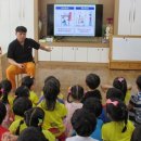 김천중앙초교병설유치원 이미지