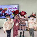 나루유치원