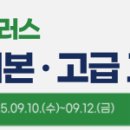 주식회사 피플러스 이미지