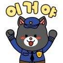 브라운스톤레전드공인중개사사무소 이미지