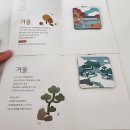 (주)모노투어